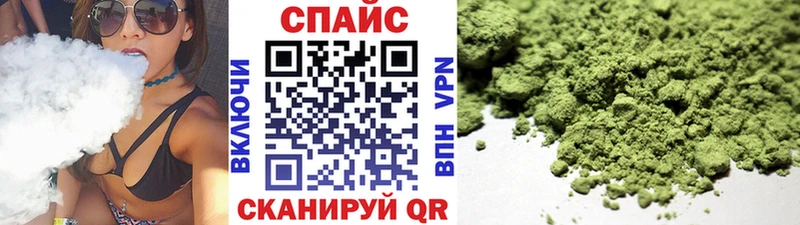 shop состав  Торжок  Бутират 99% 