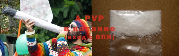 гашишное масло Магадан