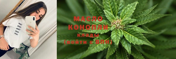 спиды Майский