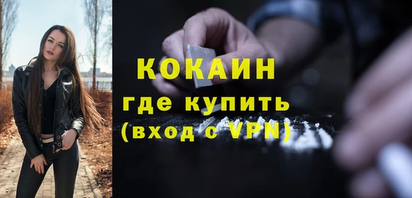 экстази Кодинск