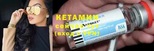 гашишное масло Магадан