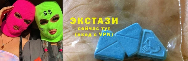 гашишное масло Магадан