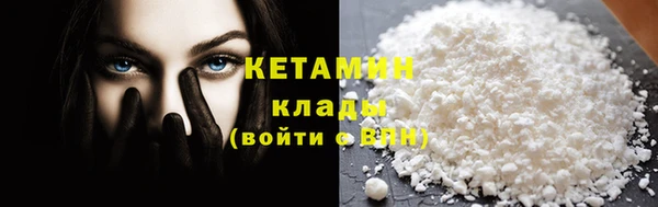 экстази Кодинск