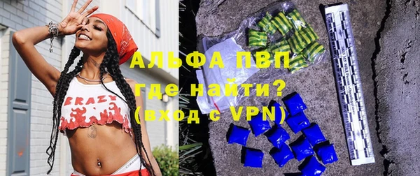 гашишное масло Магадан