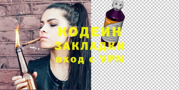 спиды Майский