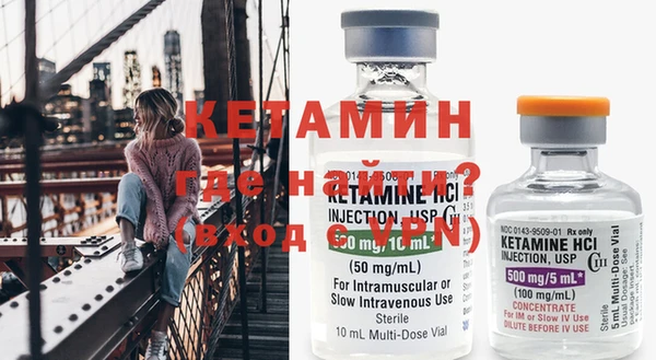 амф Козловка