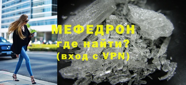амф Козловка