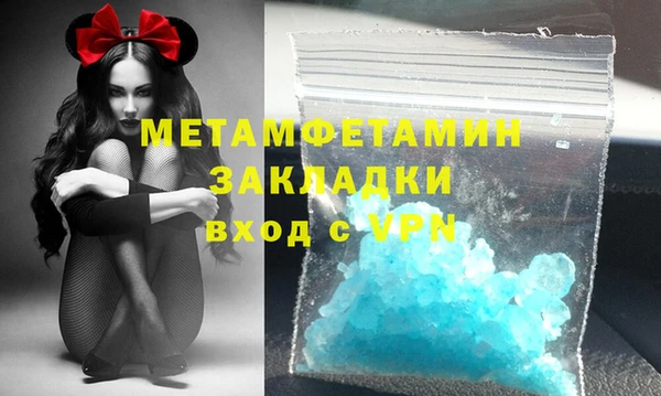 амф Козловка