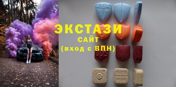 гашишное масло Магадан