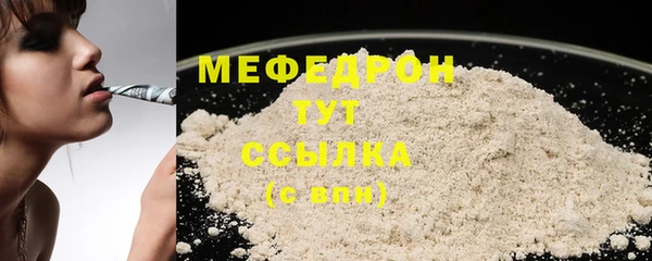 гашишное масло Магадан