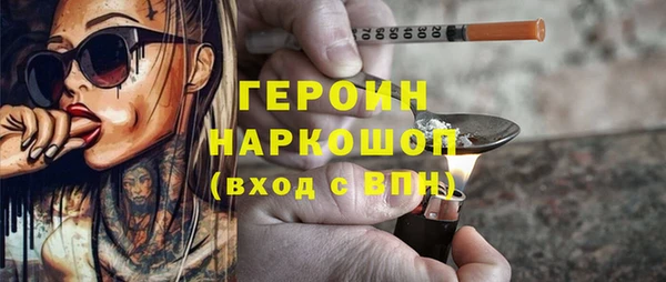 гашишное масло Магадан