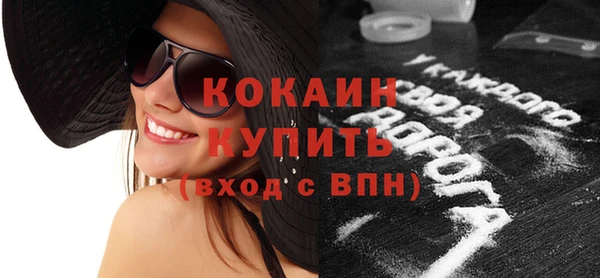 гашишное масло Магадан