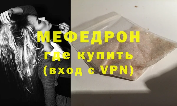 гашишное масло Магадан