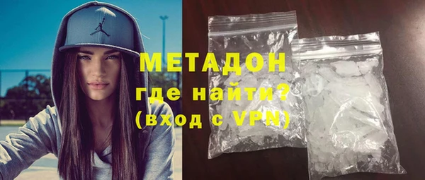 спиды Майский