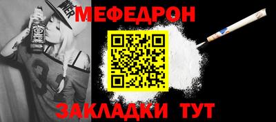 синтетический гашиш Ижевск