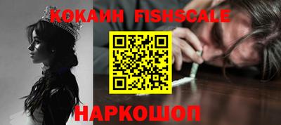 трава Славгород