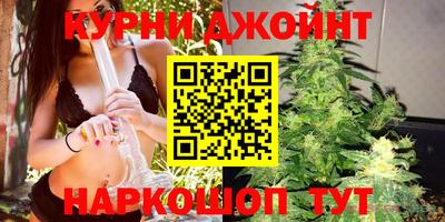 2c-b Славянск-на-Кубани