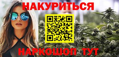 кокаин VHQ Ивантеевка