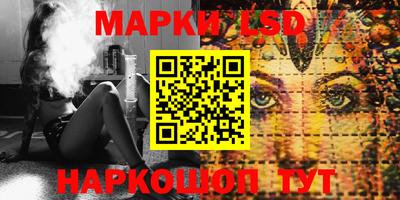 a pvp Иваново