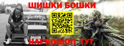 2c-b Славянск-на-Кубани