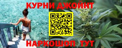 трава Славгород