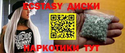 2c-b Славянск-на-Кубани