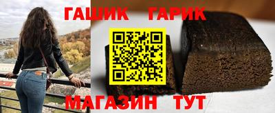 2c-b Славянск-на-Кубани