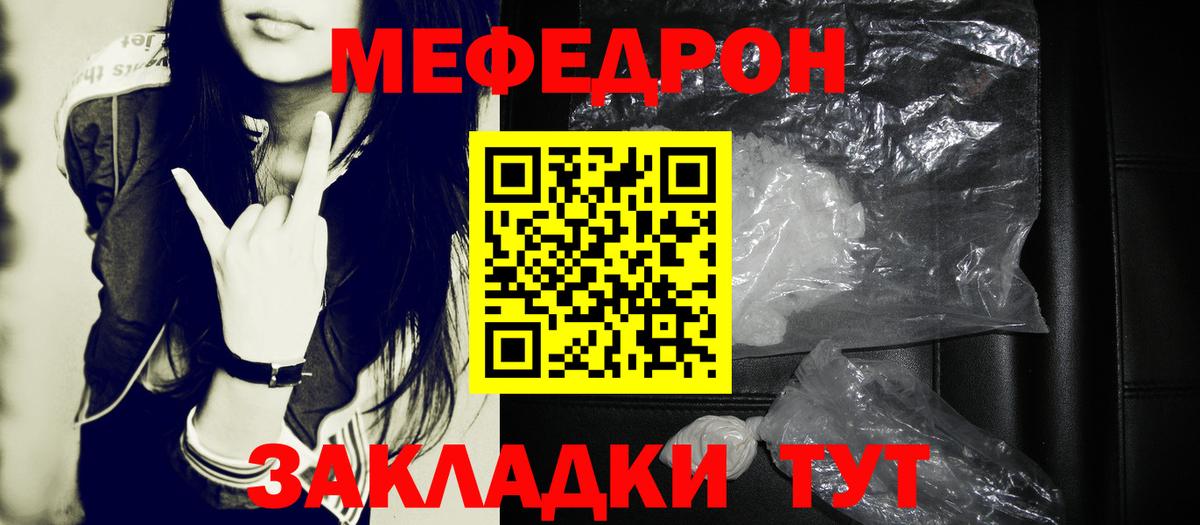 ГАШ Торжок